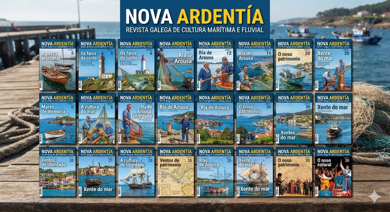 NOVA ARDENTIA
