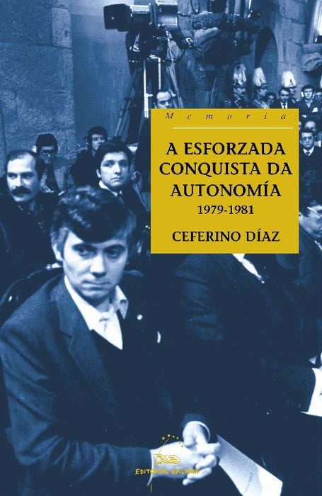 OS MESTRES MORTOS DAQUEL VERÁN