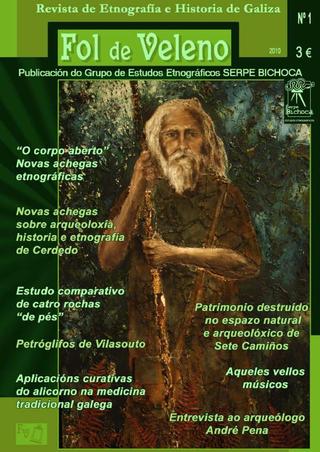FOL DE VELENO Nº 1