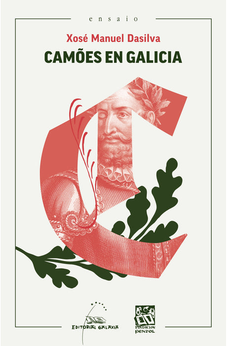 CAMOES EN GALICIA