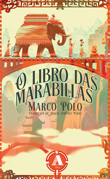 O LIBRO DAS MARABILLAS