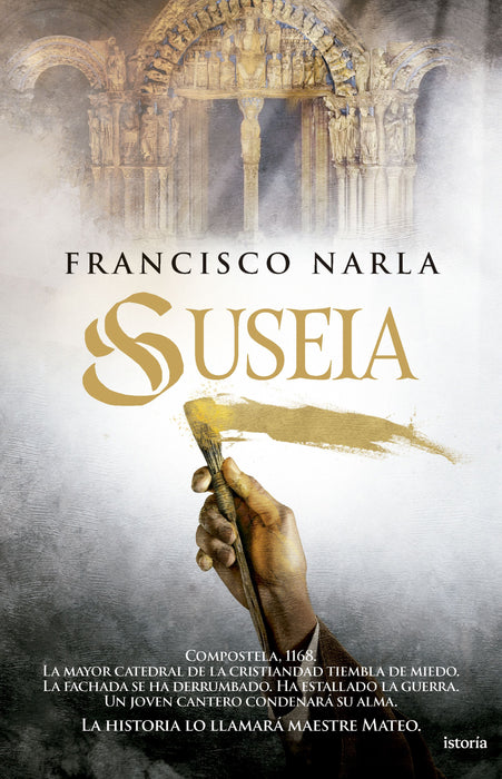 SUSEIA