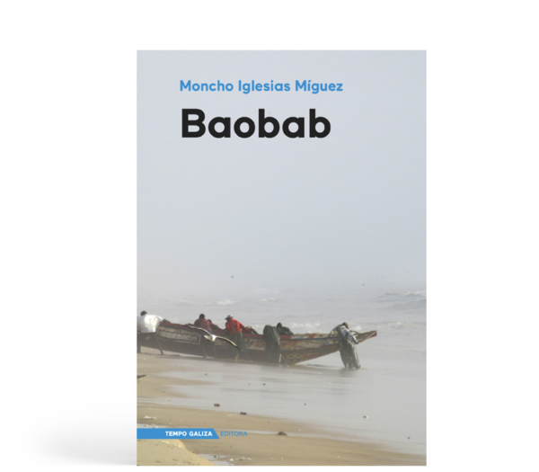BOABAB