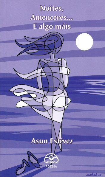 NOITES, AMENCERES... E ALGO MÁIS