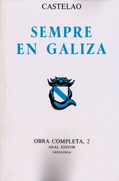 SEMPRE EN GALIZA