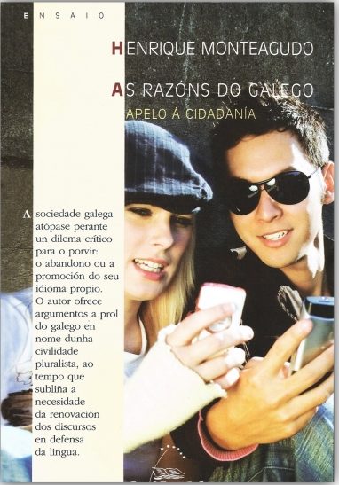 AS RAZÓNS DO GALEGO. APELO A CIDADANÍA