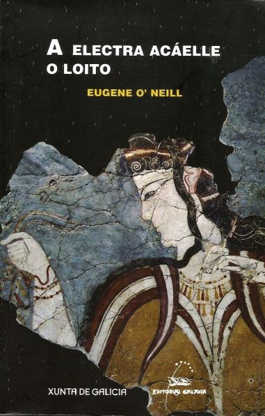 A ELECTRA ACÁELLE O LOITO