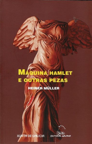 MÁQUINA HAMLET E OUTRAS PEZAS