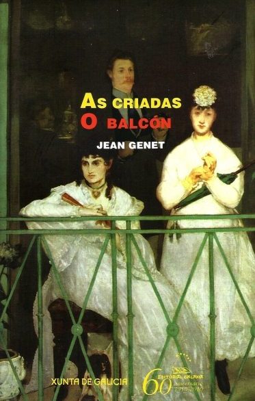 AS CRIADAS. O BALCÓN