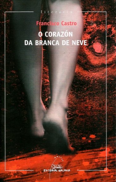 O CORAZÓN DA BRANCA DE NEVE
