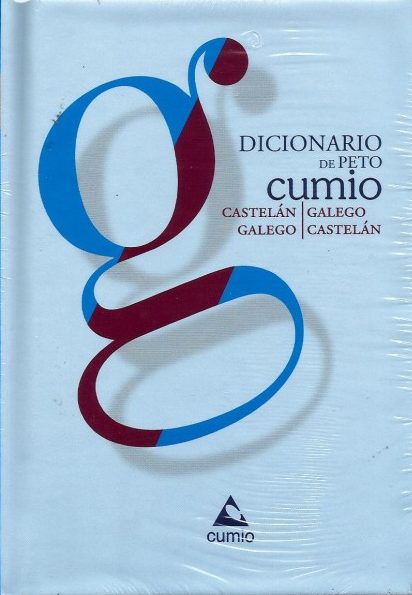 DICIONARIO DE PETO BILINGÜE CUMIO