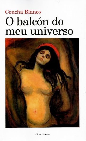 O BALCÓN DO MEU UNIVERSO