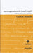 CORRESPONDENCIA [1928-1958] CARTAS INÉDITAS E DISPERSAS