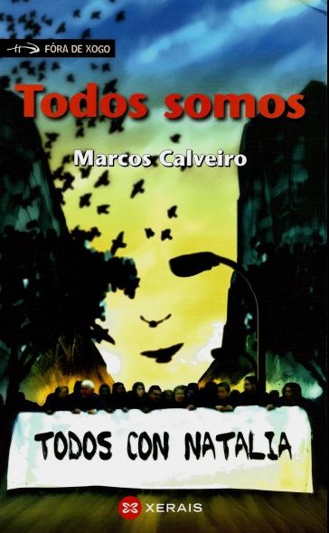 TODOS SOMOS