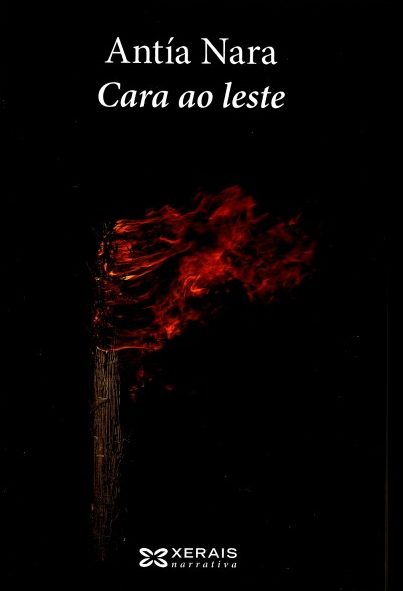 CARA AO LESTE