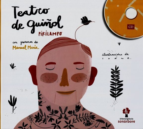TEATRO DE GUIÑOL