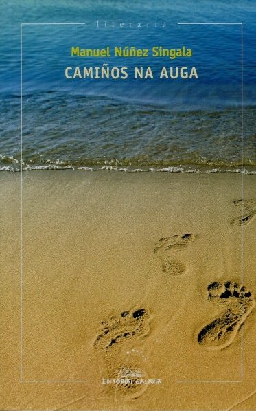 CAMIÑOS NA AUGA