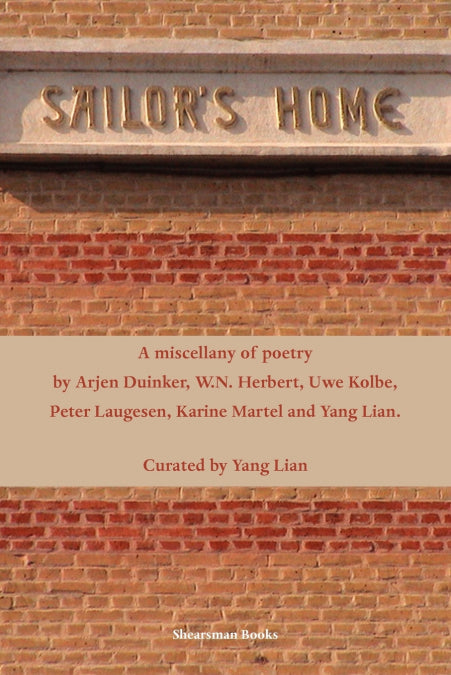Image Alt Text