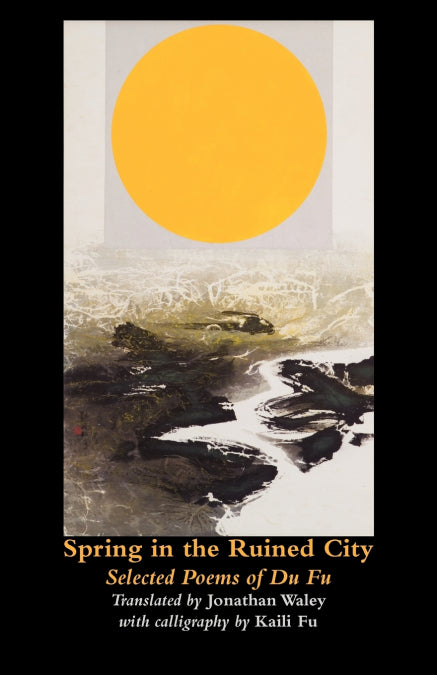 Image Alt Text