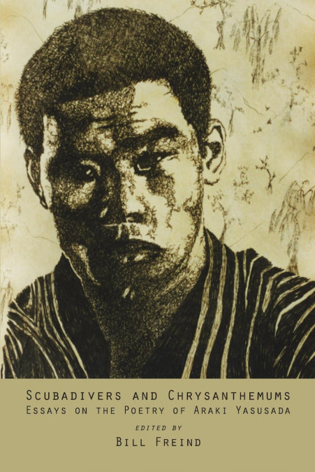 Image Alt Text