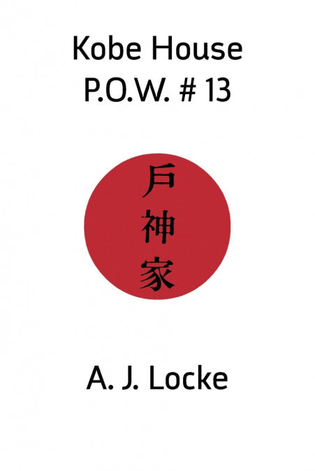 Image Alt Text