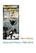 Image Alt Text