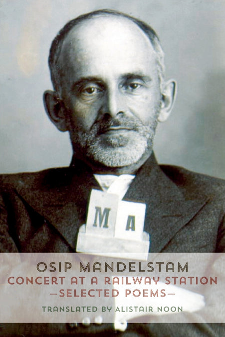 Image Alt Text