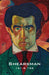 Image Alt Text