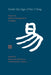 Image Alt Text