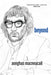 Image Alt Text