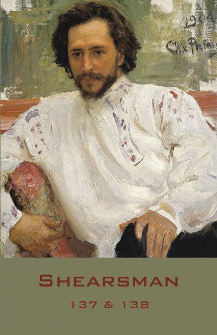 Image Alt Text