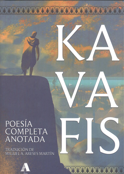 POESÍA COMPLETA ANOTADA