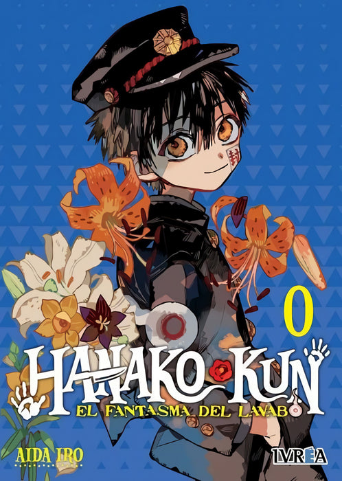 HANAKO KUN EL FANTASMA DEL LAVABO 0 (TOMO UNICO)