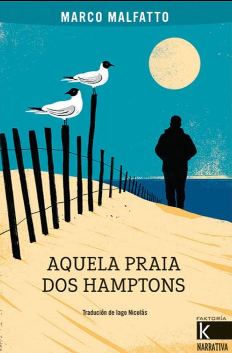 AQUELA PRAIA DOS HAMPTONS