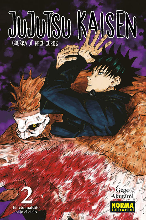 JUJUTSU KAISEN:GUERRA DE HECHICEROS 2