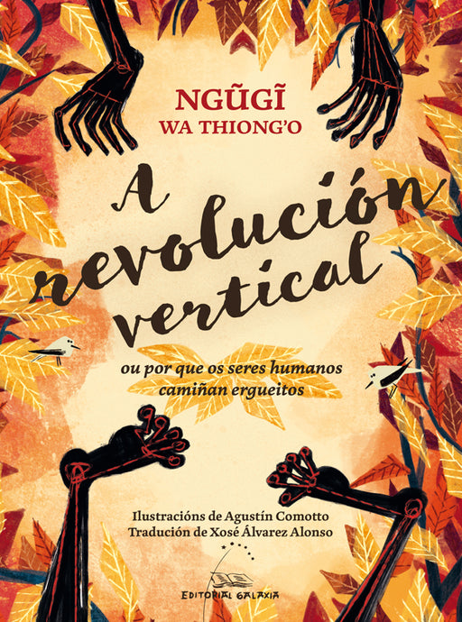 A REVOLUCIÓN VERTICAL