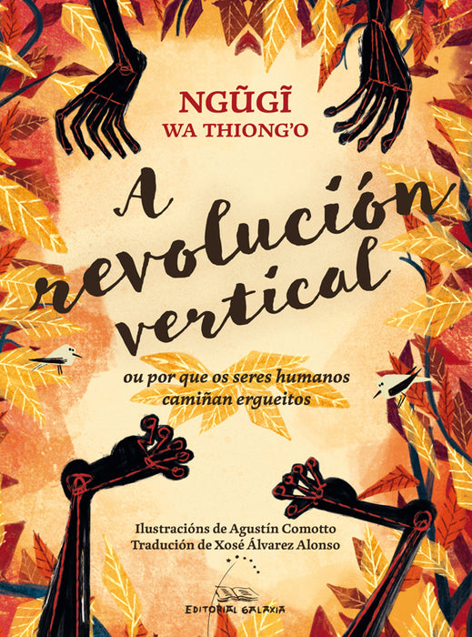 A REVOLUCIÓN VERTICAL
