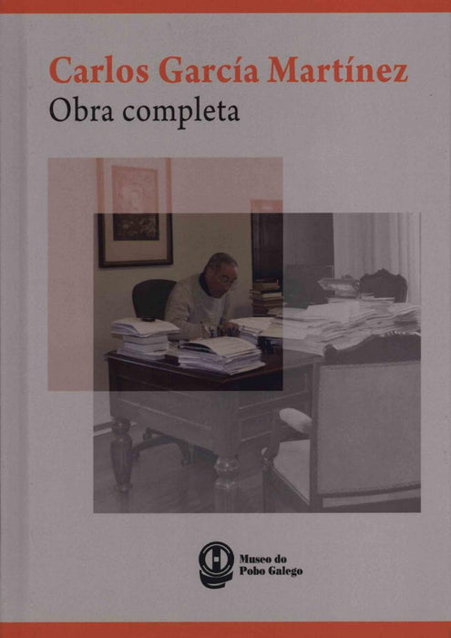CARLOS GARCÍA MARTÍNEZ. OBRA COMPLETA