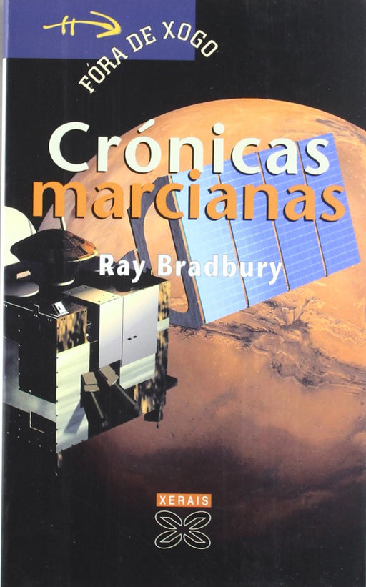 CRÓNICAS MARCIANAS