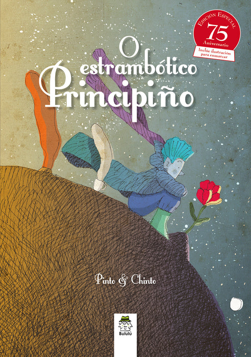 O ESTRAMBÓTICO PRINCIPIÑO