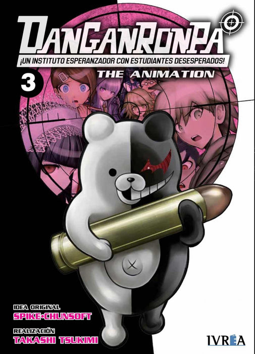 DANGANRONPA 3