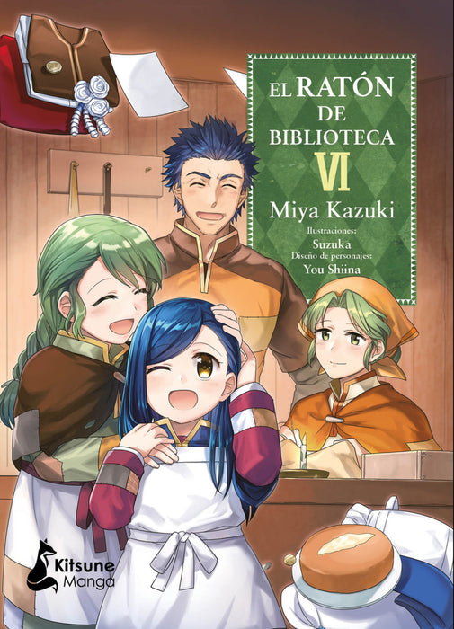 RATON DE BIBLIOTECA 6