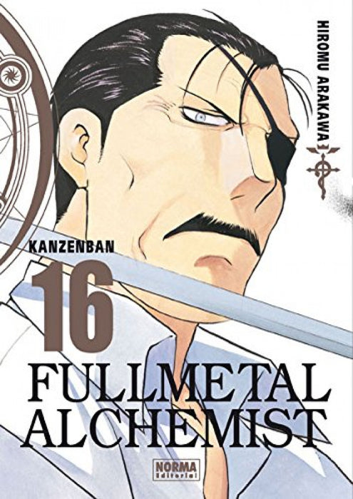 FULLMETAL KANZENBAN 16