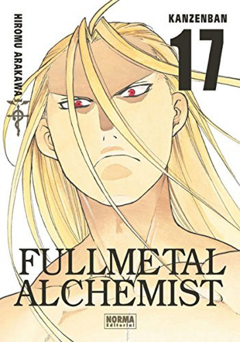 FULLMETAL KANZENBAN 17