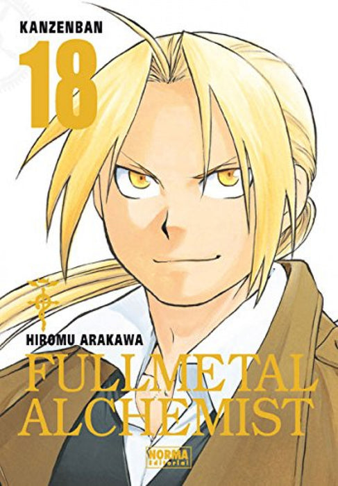 FULLMETAL KANZENBAN 18