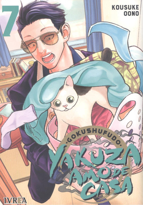 GOKUSHUFUDO: YAKUZA AMO DE CASA 7