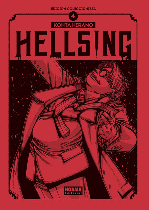 HELLSING 4 (EDICIÓN COLECCIONISTA)