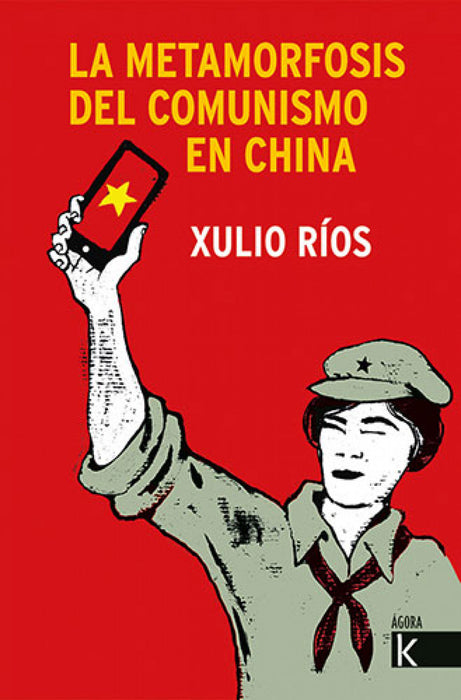 LA METAMORFOSIS  DEL COMUNISMO EN CHINA