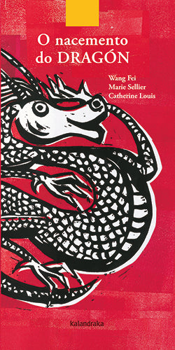 O NACEMENTO DO DRAGÓN
