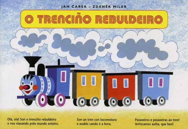 O TRENCIÑO REBULDEIRO